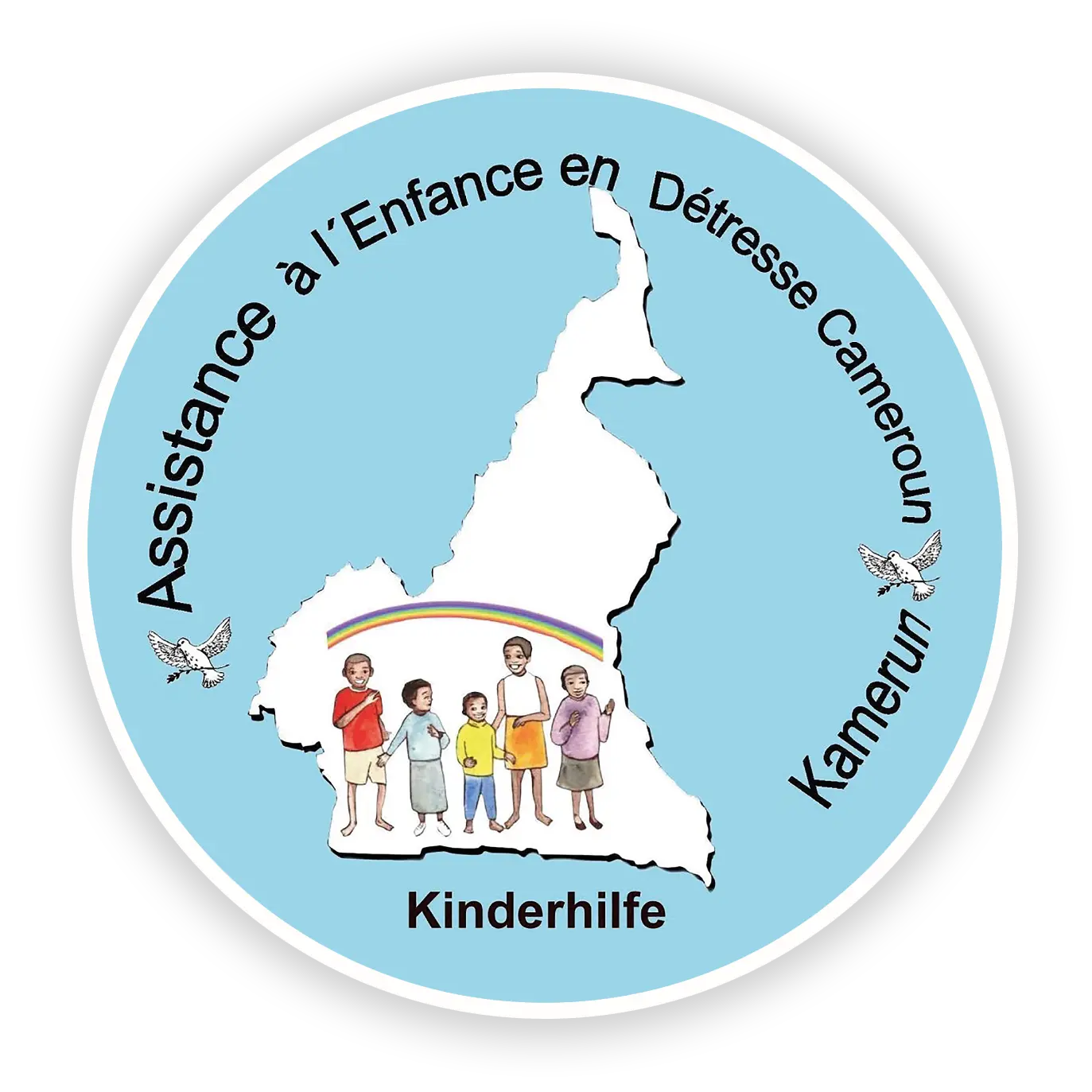 Kinderhilfe Nkoumisé-Sud, Kamerun Kinderhilfe Nkoumisé-Sud, Kamerun